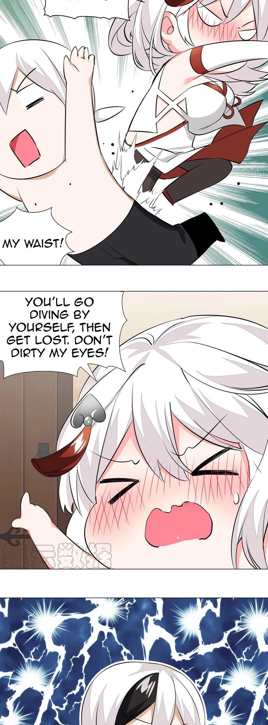 My Harem Grew So Large, I Was Forced to Ascend Chapter 29 page 11 - Chapter 29: A Crash And A Thud