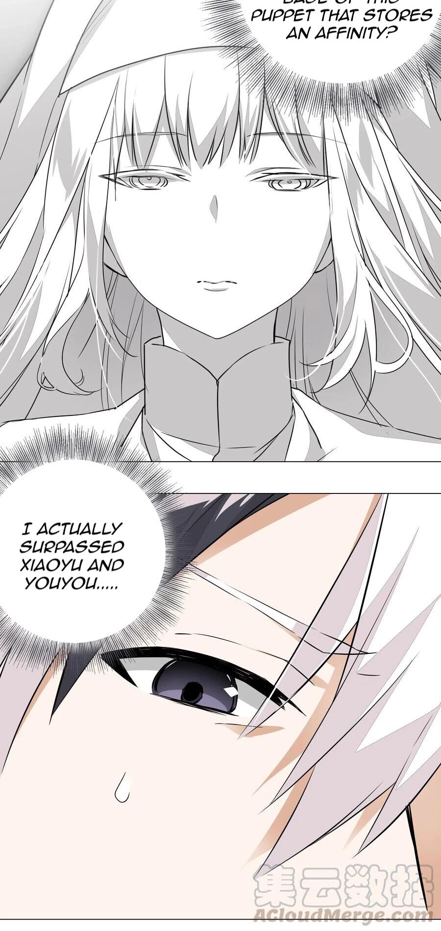 My Harem Grew So Large, I Was Forced to Ascend Chapter 29 page 24 - Chapter 29: A Crash And A Thud