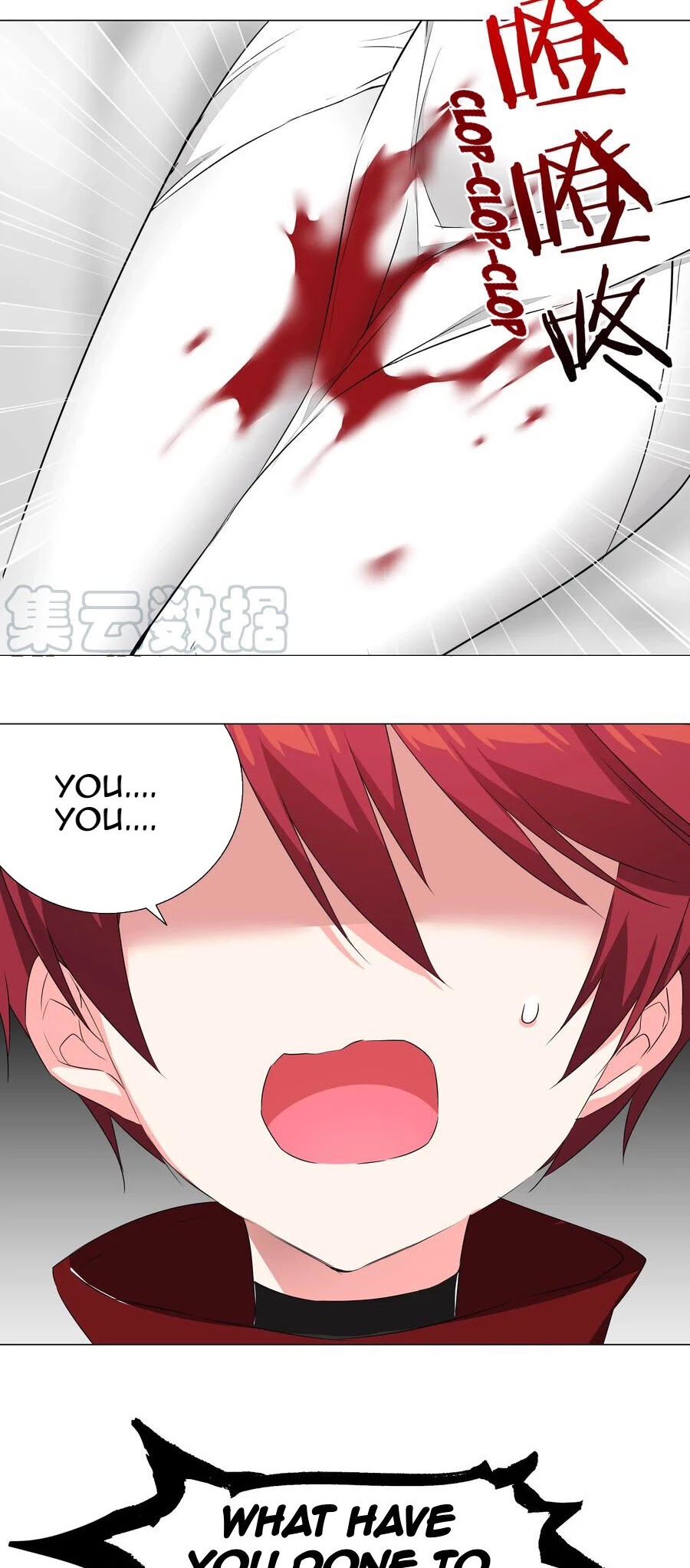 My Harem Grew So Large, I Was Forced to Ascend Chapter 29 page 27 - Chapter 29: A Crash And A Thud