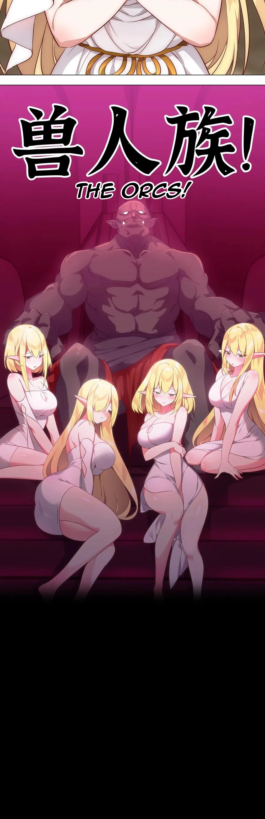 My Harem Grew So Large, I Was Forced to Ascend Chapter 3 page 16 - Chapter 3: Fairy Sisters