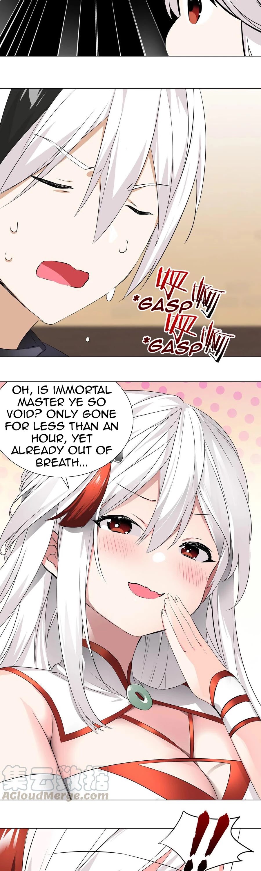 My Harem Grew So Large, I Was Forced to Ascend Chapter 30 page 13 - Chapter 30: Master Ye Gulou