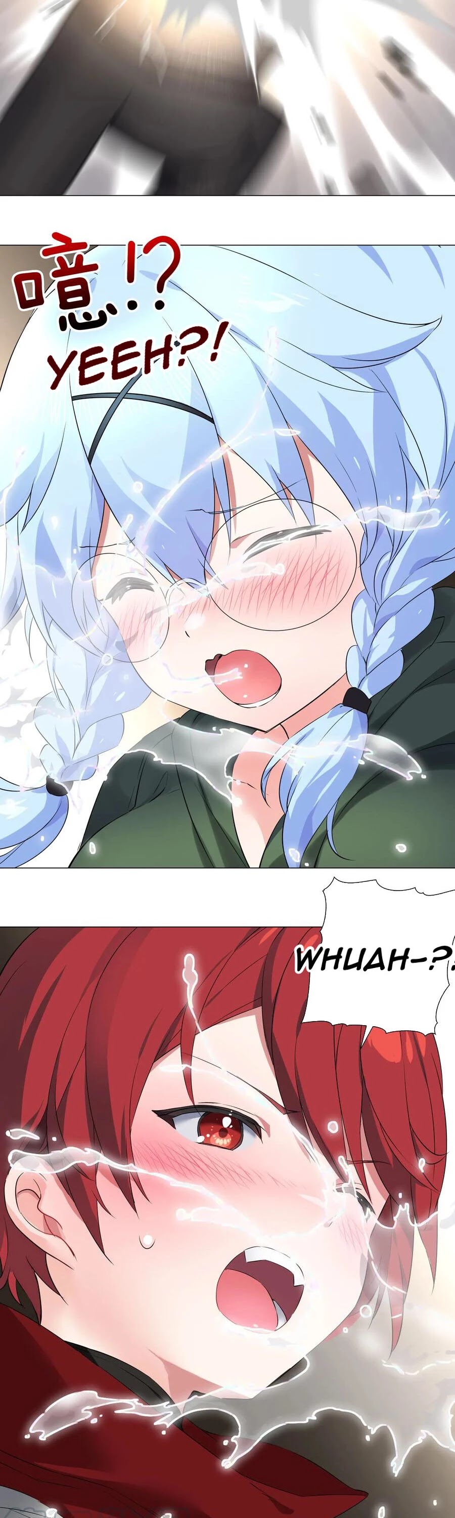 My Harem Grew So Large, I Was Forced to Ascend Chapter 30 page 9 - Chapter 30: Master Ye Gulou