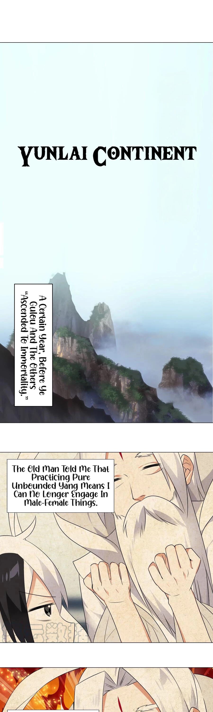 My Harem Grew So Large, I Was Forced to Ascend Chapter 31.5 page 1 - Chapter 31.5: Sometimes, Dreams Have To Die