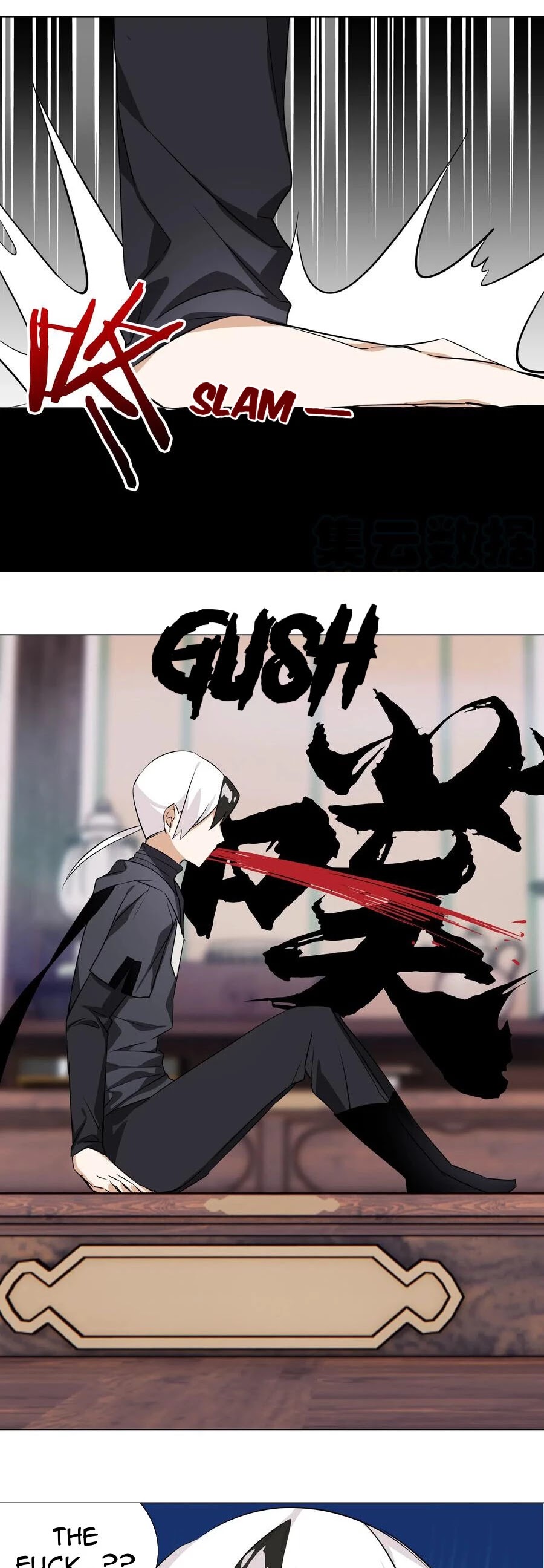 My Harem Grew So Large, I Was Forced to Ascend Chapter 31.5 page 14 - Chapter 31.5: Sometimes, Dreams Have To Die