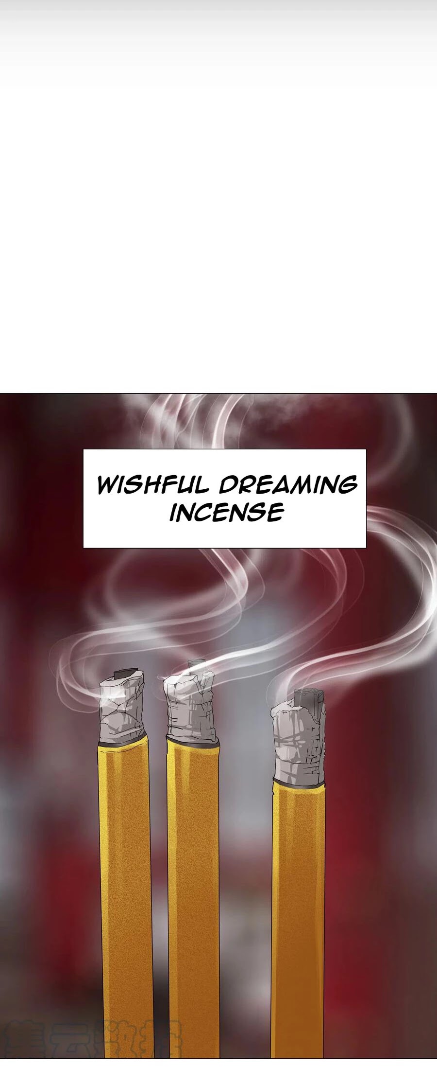 My Harem Grew So Large, I Was Forced to Ascend Chapter 31.5 page 4 - Chapter 31.5: Sometimes, Dreams Have To Die