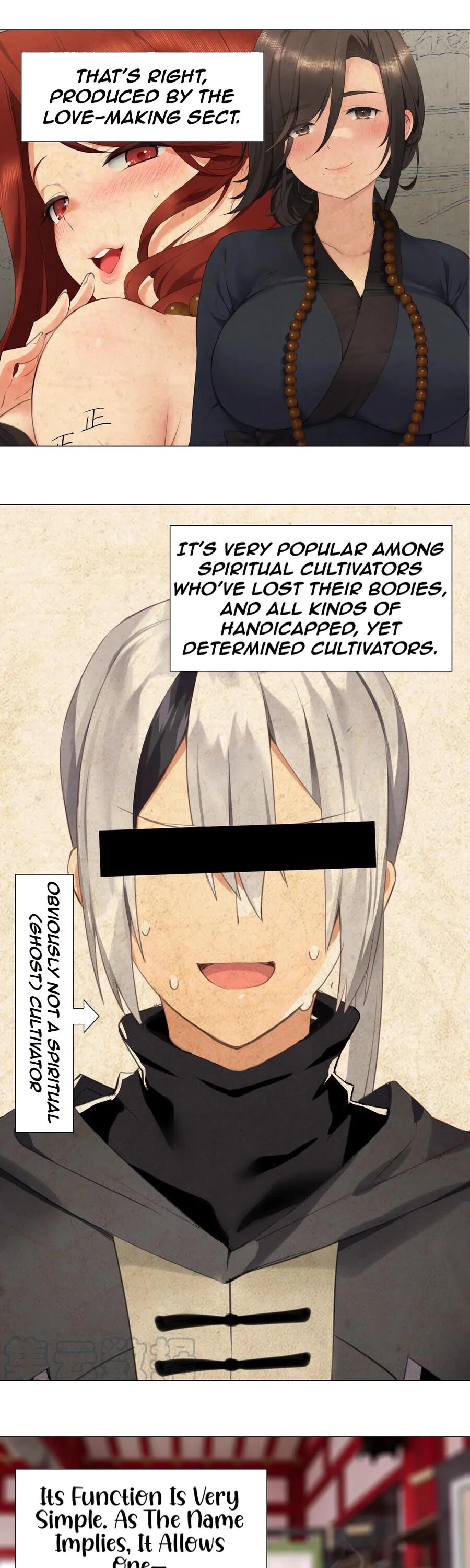 My Harem Grew So Large, I Was Forced to Ascend Chapter 31.5 page 5 - Chapter 31.5: Sometimes, Dreams Have To Die