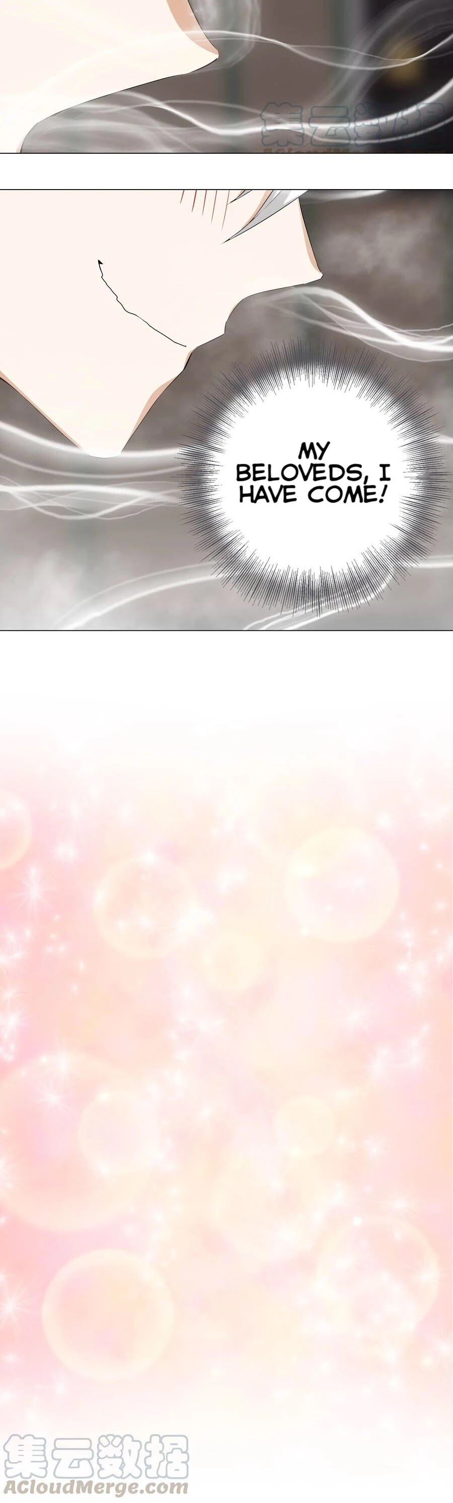 My Harem Grew So Large, I Was Forced to Ascend Chapter 31.5 page 7 - Chapter 31.5: Sometimes, Dreams Have To Die