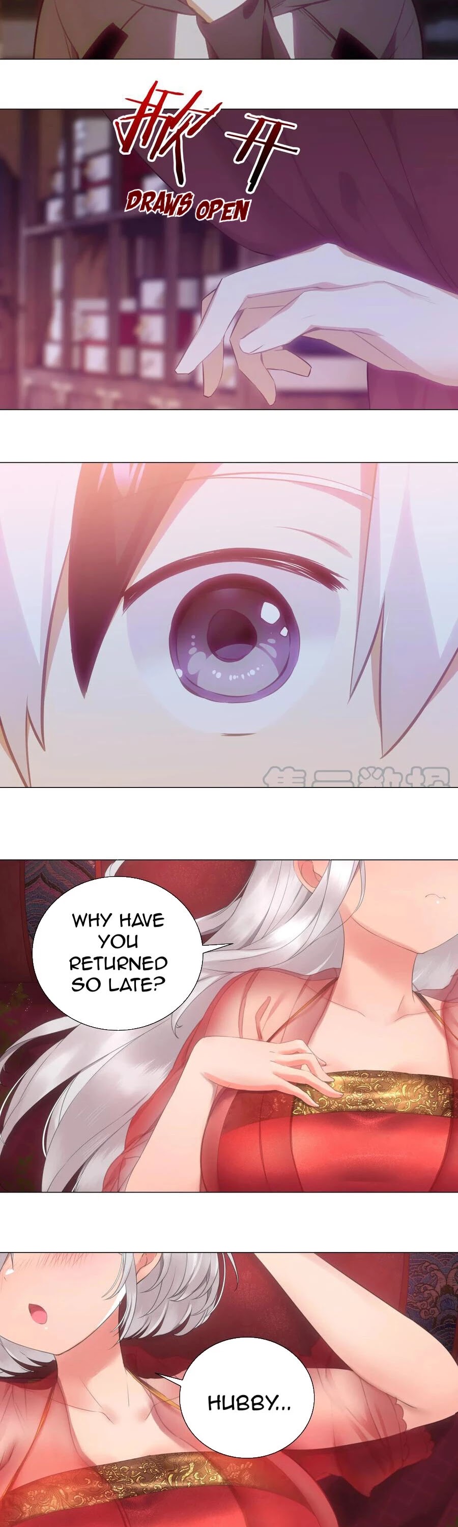 My Harem Grew So Large, I Was Forced to Ascend Chapter 31.5 page 9 - Chapter 31.5: Sometimes, Dreams Have To Die
