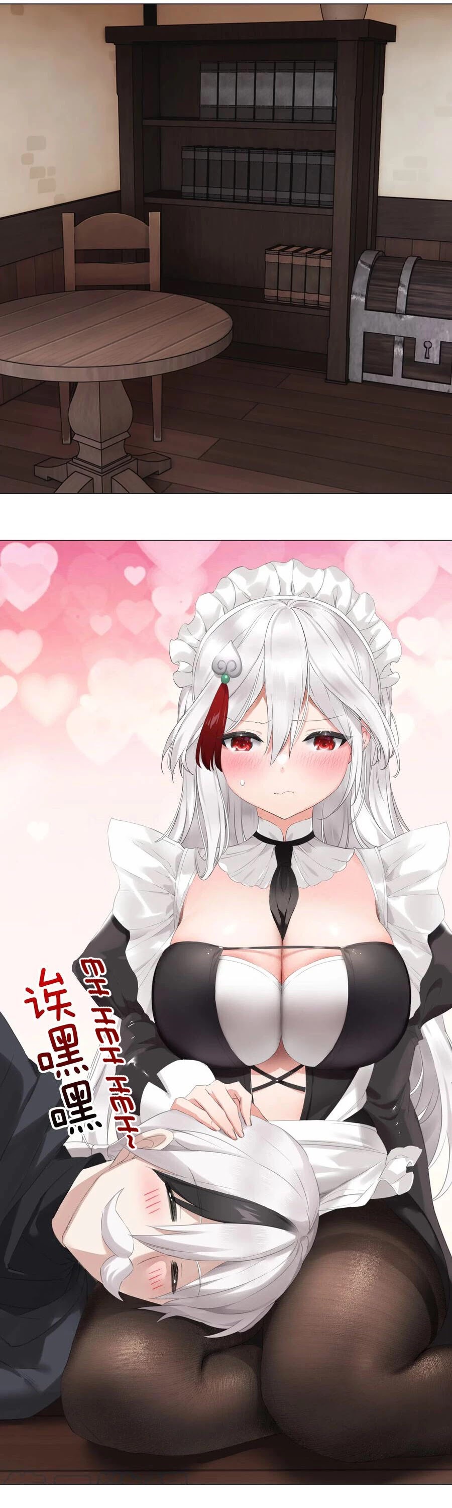 My Harem Grew So Large, I Was Forced to Ascend Chapter 31 page 9 - Chapter 31: Don’t Touch My Maid-Servant
