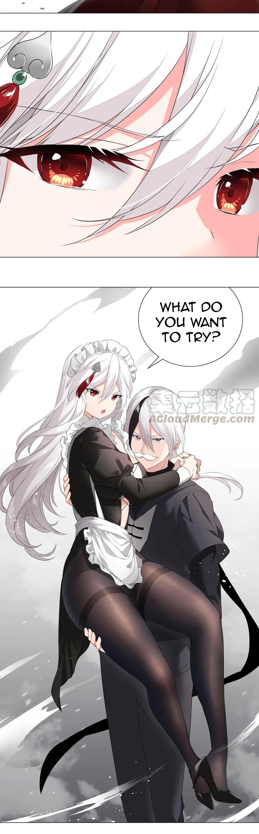 My Harem Grew So Large, I Was Forced to Ascend Chapter 32 page 7 - Chapter 32: An Elated Lord Hero