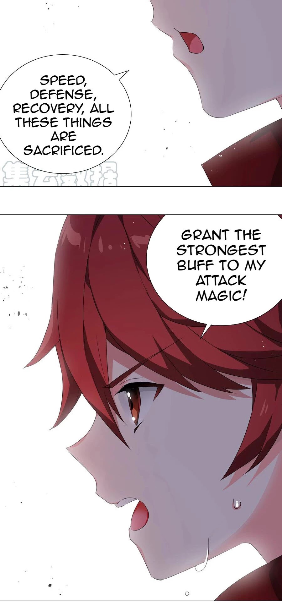 My Harem Grew So Large, I Was Forced to Ascend Chapter 33 page 12 - Chapter 33: I Who’s Called The Lord Hero!