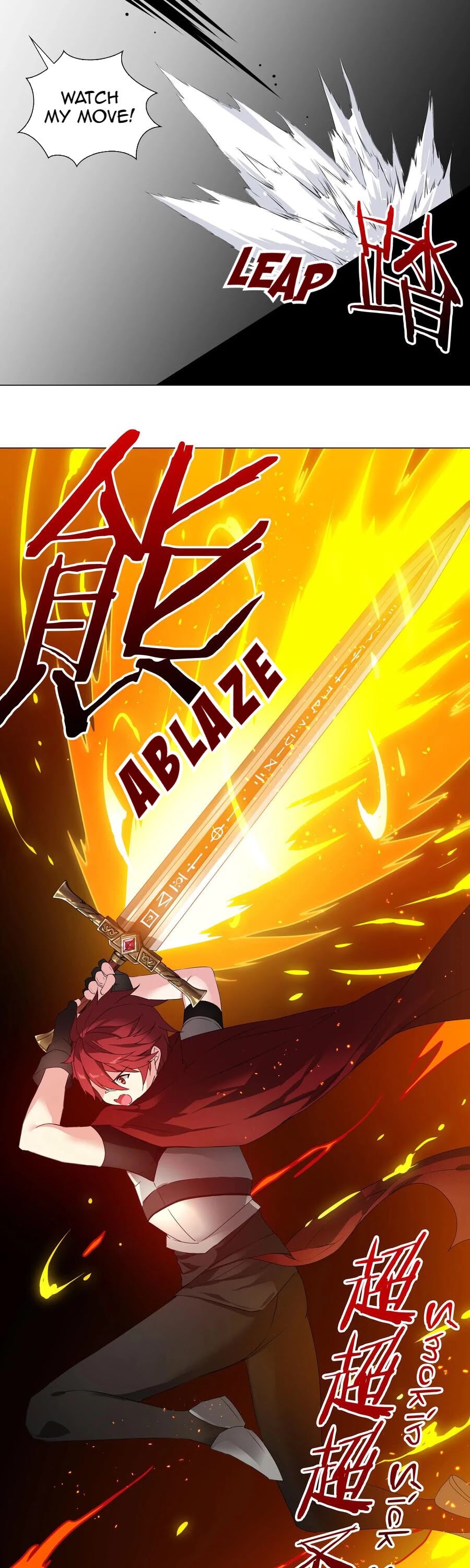 My Harem Grew So Large, I Was Forced to Ascend Chapter 33 page 14 - Chapter 33: I Who’s Called The Lord Hero!
