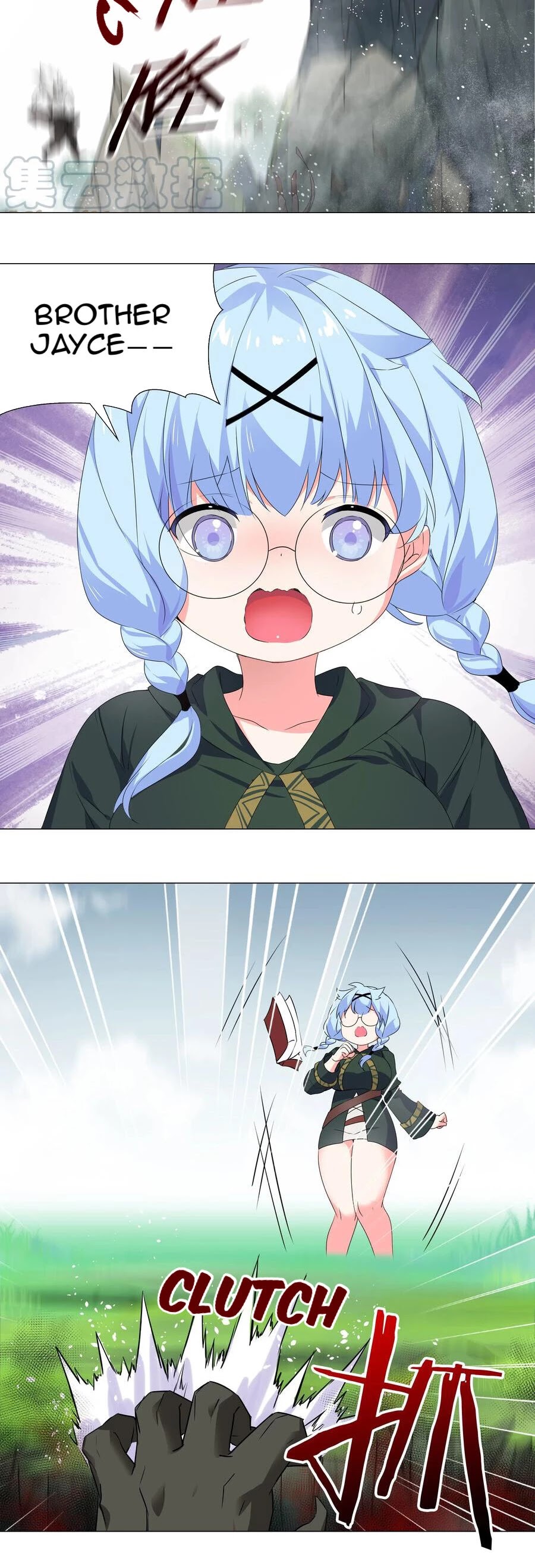 My Harem Grew So Large, I Was Forced to Ascend Chapter 33 page 20 - Chapter 33: I Who’s Called The Lord Hero!