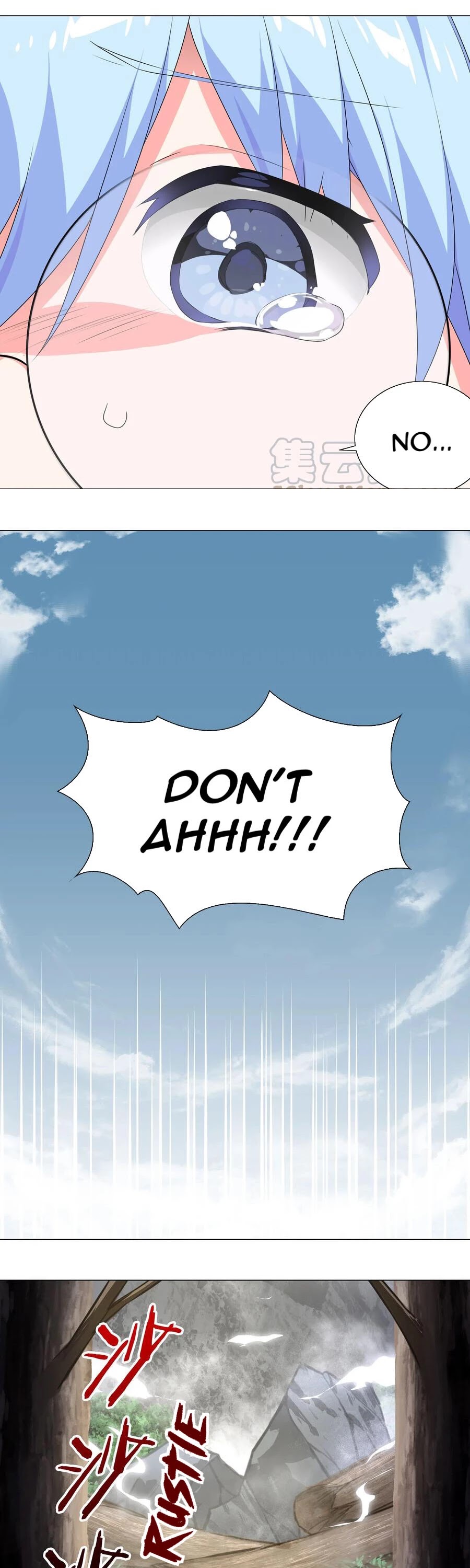 My Harem Grew So Large, I Was Forced to Ascend Chapter 33 page 21 - Chapter 33: I Who’s Called The Lord Hero!