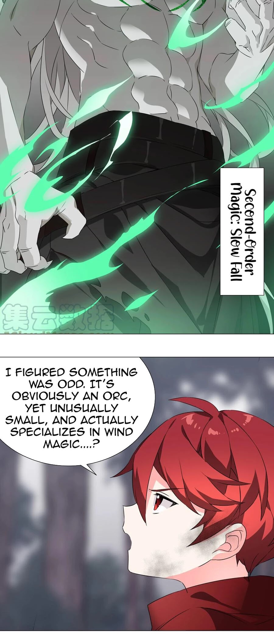 My Harem Grew So Large, I Was Forced to Ascend Chapter 33 page 24 - Chapter 33: I Who’s Called The Lord Hero!