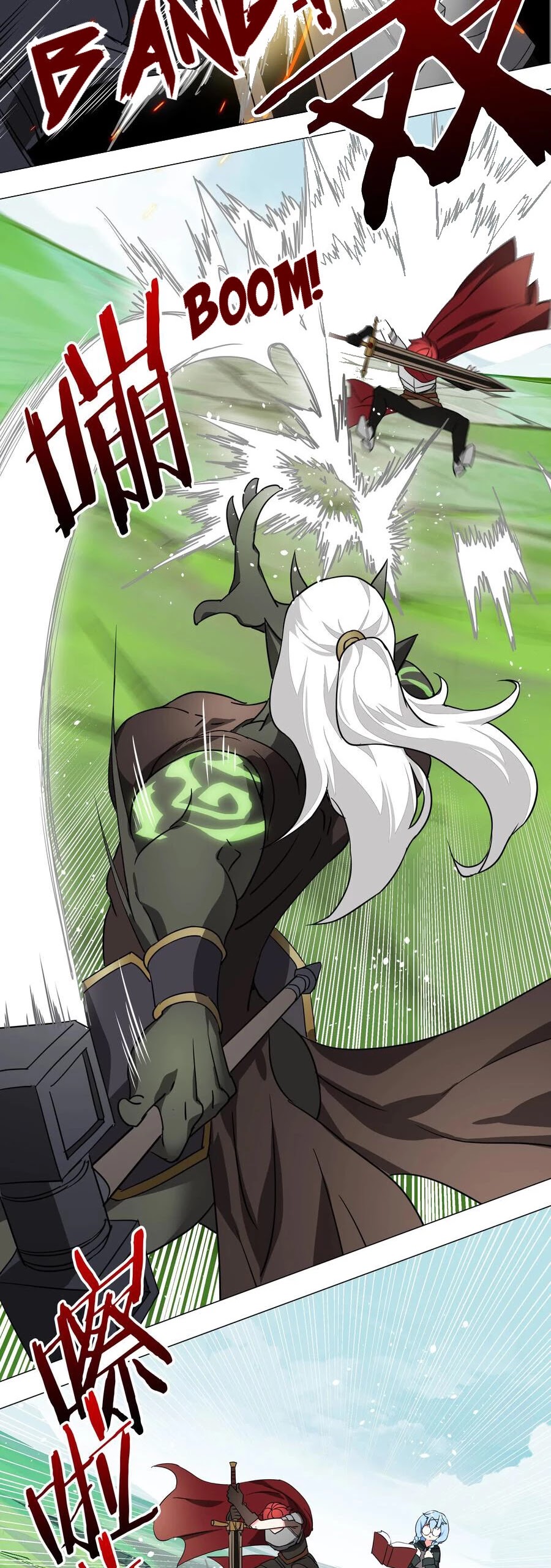My Harem Grew So Large, I Was Forced to Ascend Chapter 33 page 3 - Chapter 33: I Who’s Called The Lord Hero!