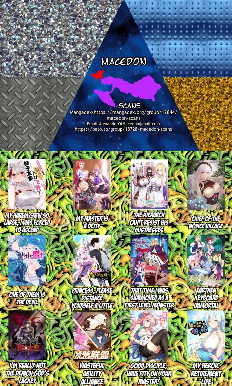My Harem Grew So Large, I Was Forced to Ascend Chapter 33 page 41 - Chapter 33: I Who’s Called The Lord Hero!