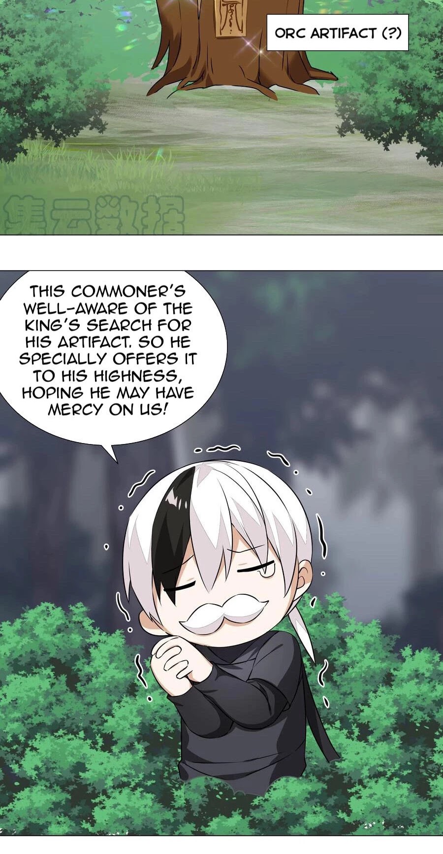 My Harem Grew So Large, I Was Forced to Ascend Chapter 34 page 16 - Chapter 34: Guh, Kill Me!