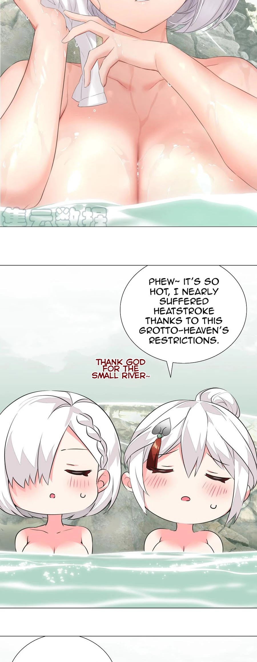 My Harem Grew So Large, I Was Forced to Ascend Chapter 35.5 page 3 - Chapter 35.5: Meanwhile In The Grotto-Heaven