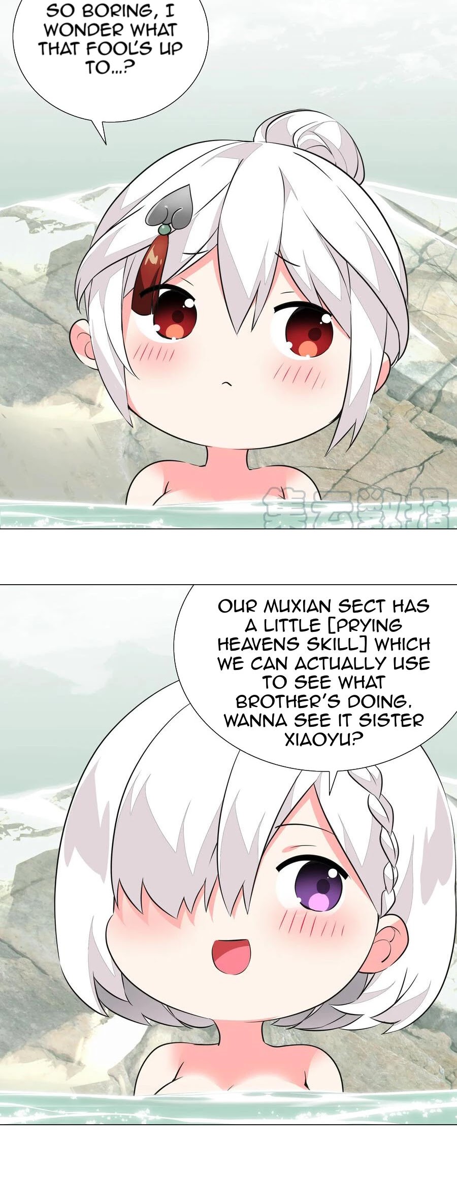 My Harem Grew So Large, I Was Forced to Ascend Chapter 35.5 page 4 - Chapter 35.5: Meanwhile In The Grotto-Heaven