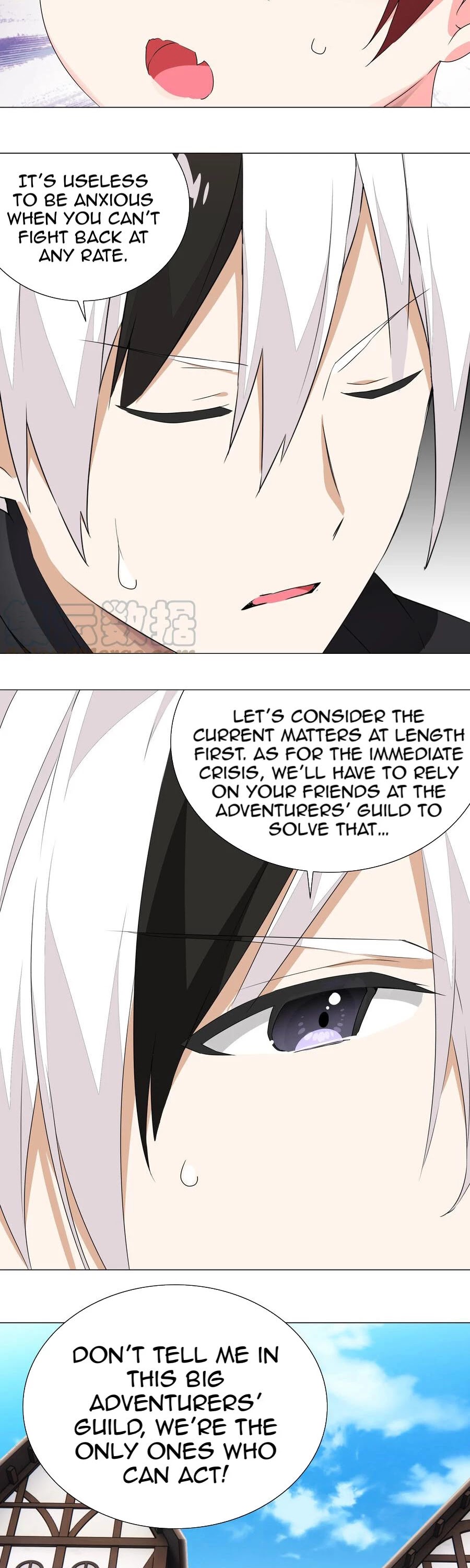 My Harem Grew So Large, I Was Forced to Ascend Chapter 35 page 14 - Chapter 35: I’ll Be Very Gentle