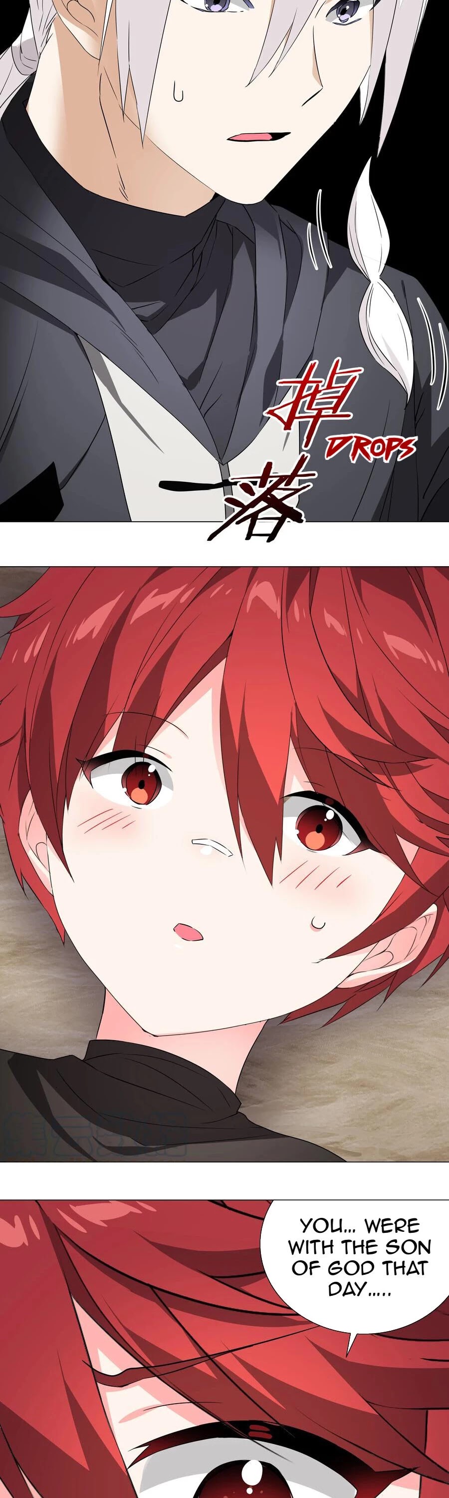 My Harem Grew So Large, I Was Forced to Ascend Chapter 35 page 2 - Chapter 35: I’ll Be Very Gentle