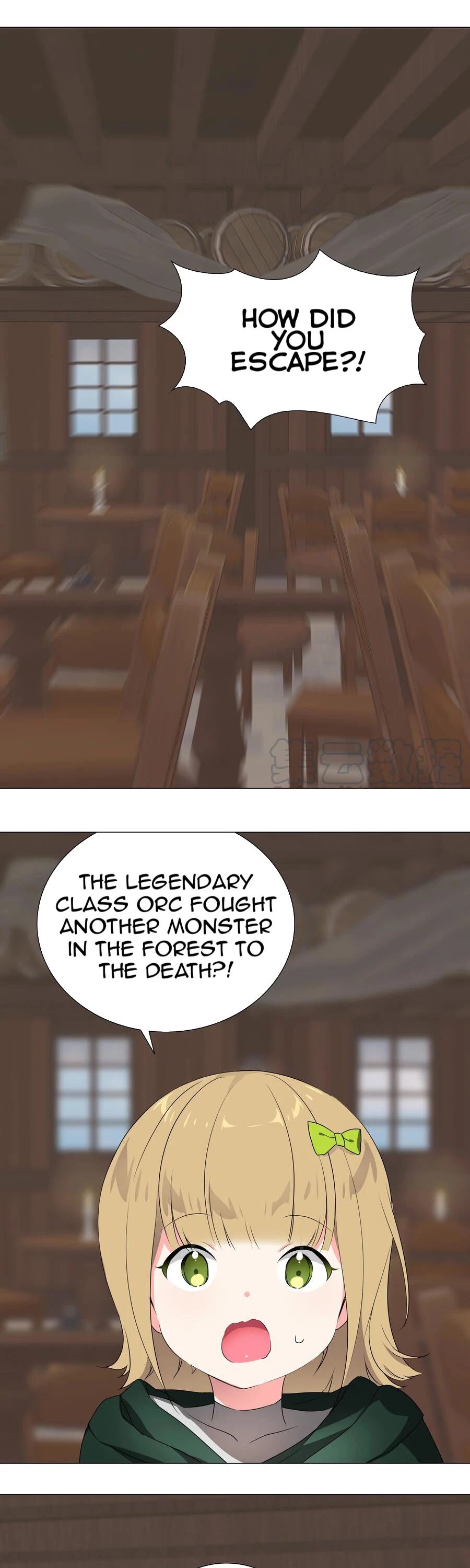 My Harem Grew So Large, I Was Forced to Ascend Chapter 35 page 25 - Chapter 35: I’ll Be Very Gentle