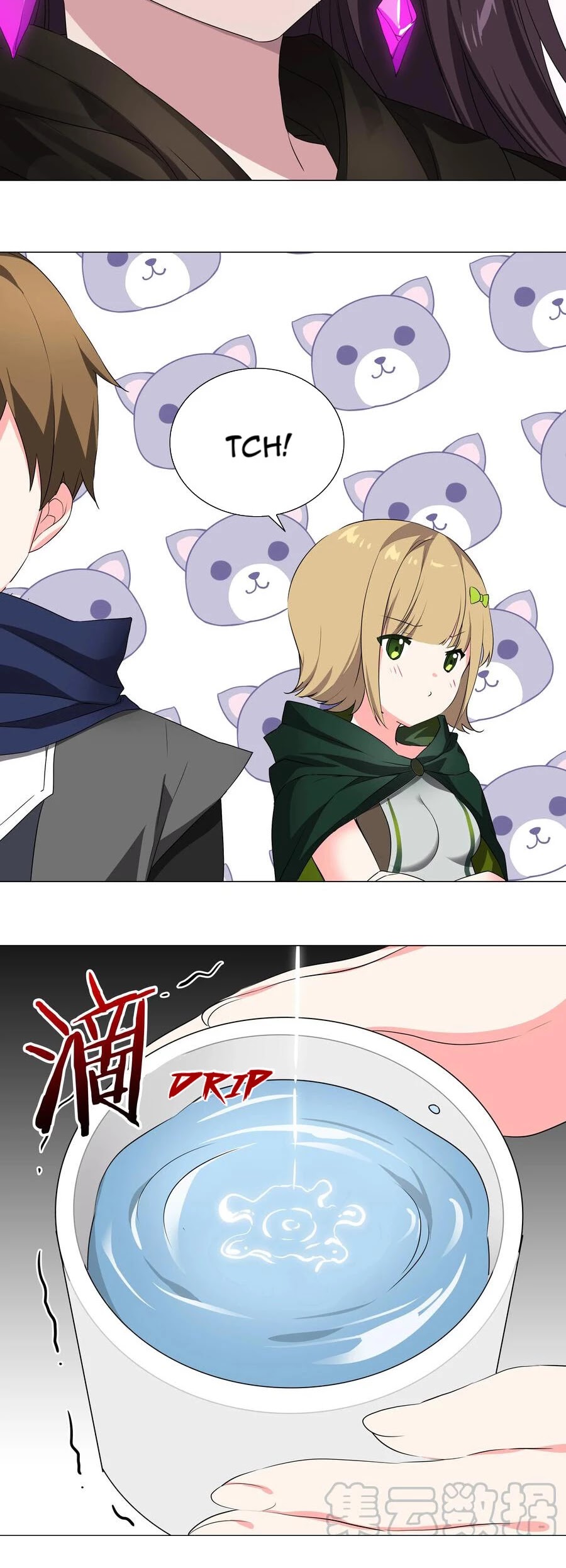 My Harem Grew So Large, I Was Forced to Ascend Chapter 35 page 28 - Chapter 35: I’ll Be Very Gentle