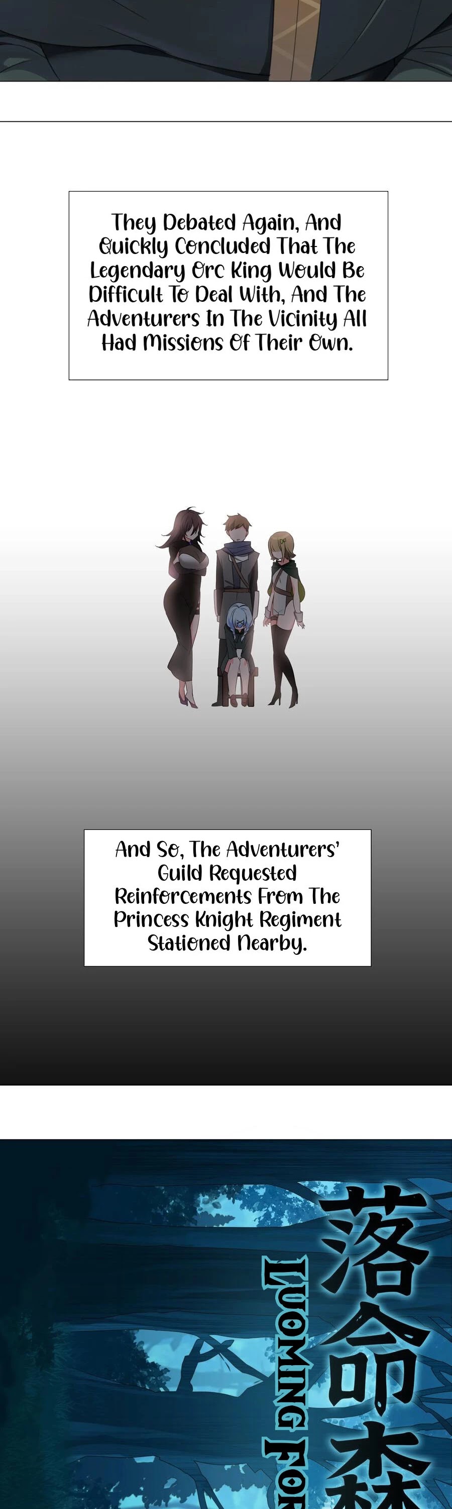 My Harem Grew So Large, I Was Forced to Ascend Chapter 35 page 30 - Chapter 35: I’ll Be Very Gentle