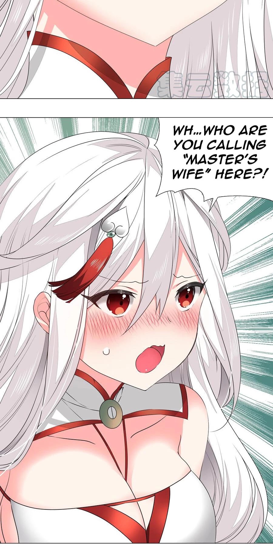 My Harem Grew So Large, I Was Forced to Ascend Chapter 38 page 24 - Chapter 38: Call Me Your Master’s Wife!