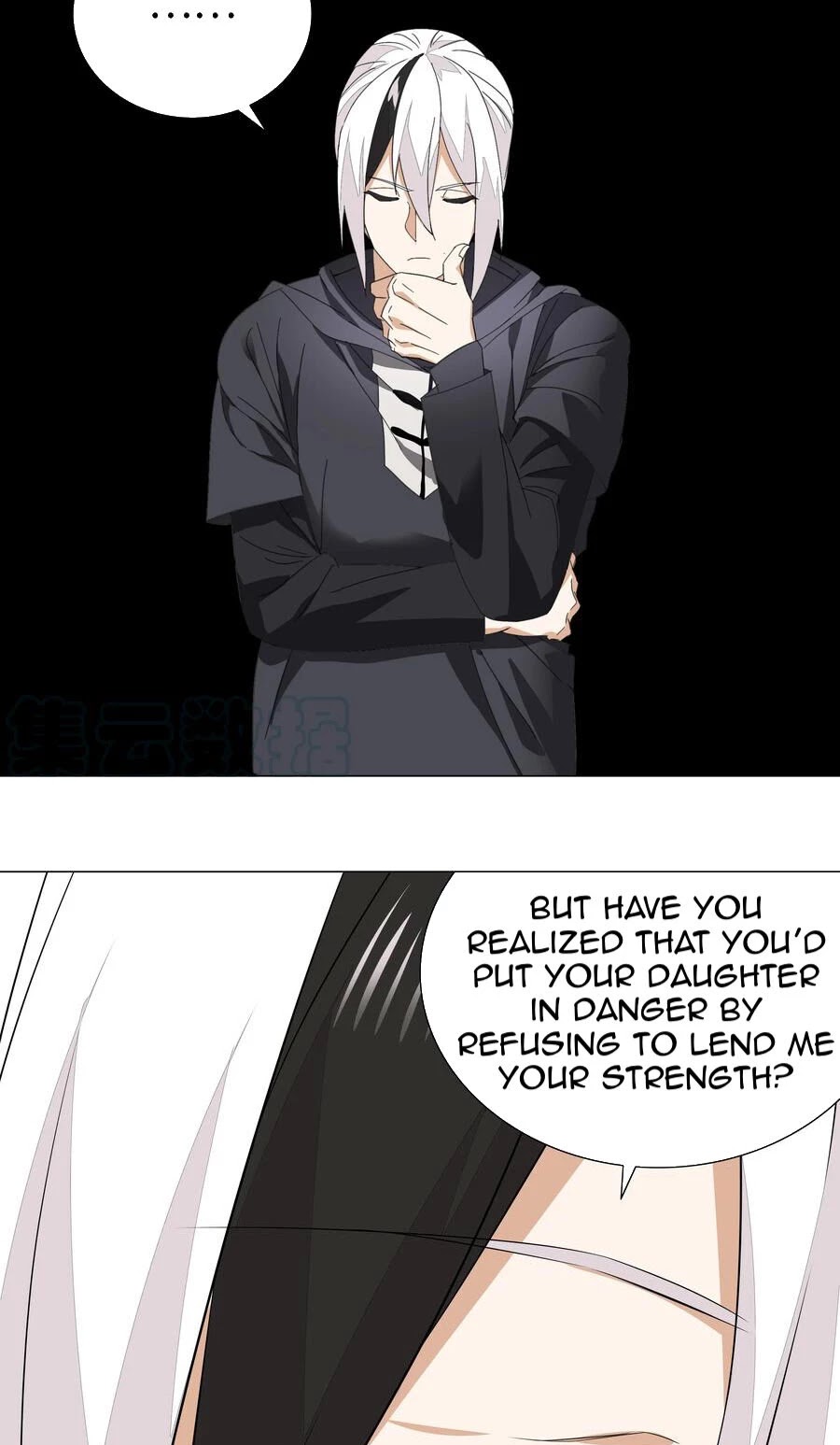 My Harem Grew So Large, I Was Forced to Ascend Chapter 38 page 47 - Chapter 38: Call Me Your Master’s Wife!