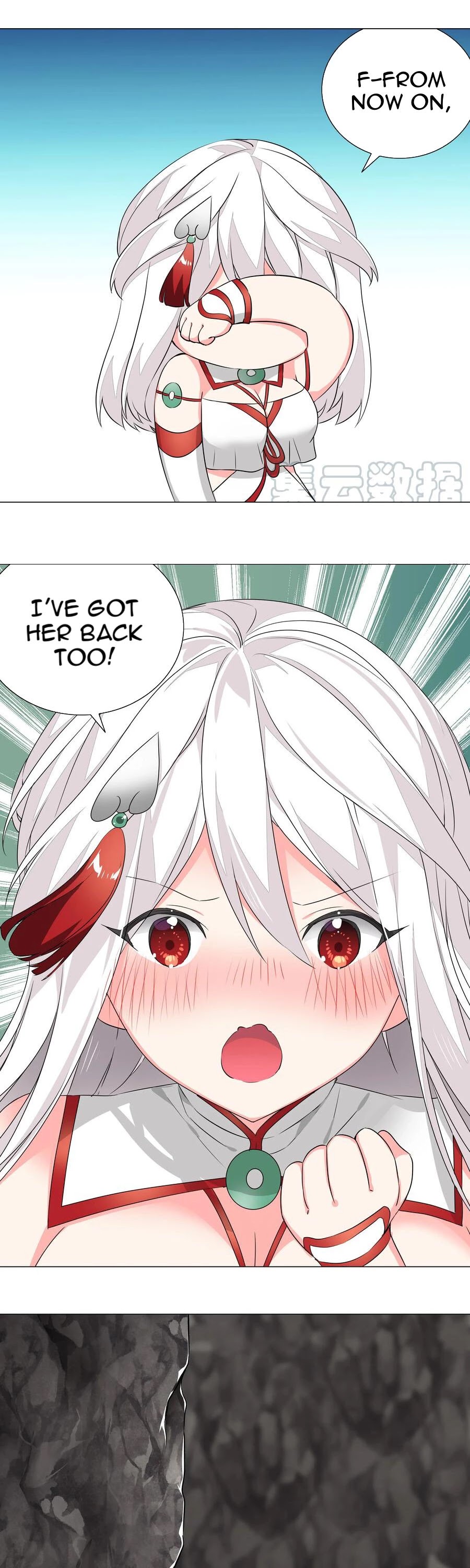 My Harem Grew So Large, I Was Forced to Ascend Chapter 39 page 13 - Chapter 39: Stepping Into The Succubus Den