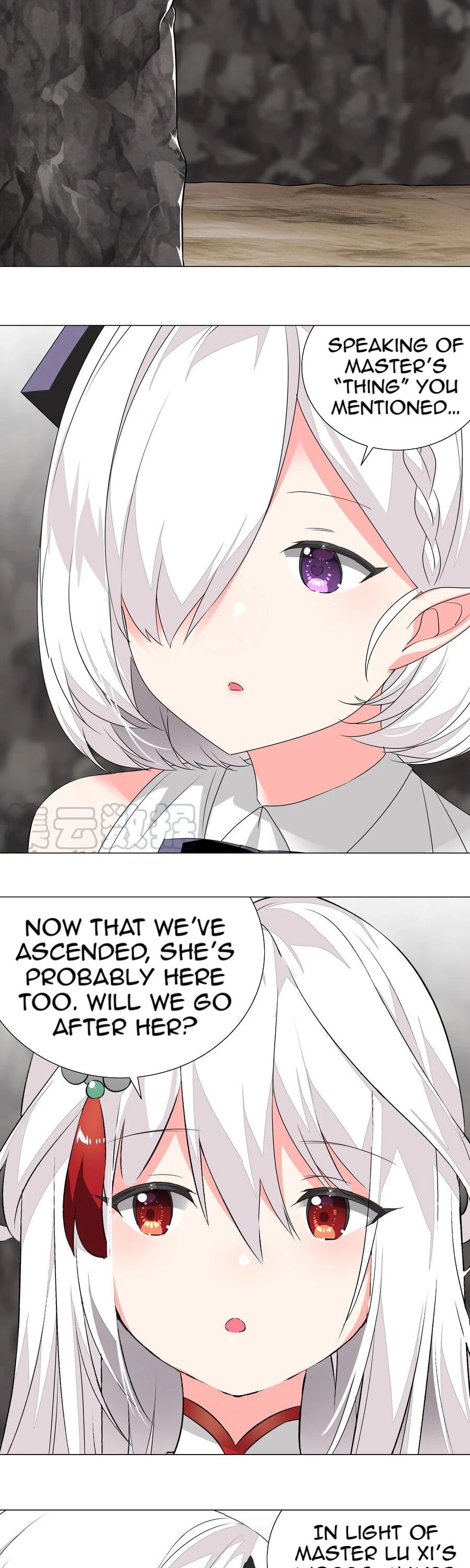 My Harem Grew So Large, I Was Forced to Ascend Chapter 39 page 14 - Chapter 39: Stepping Into The Succubus Den