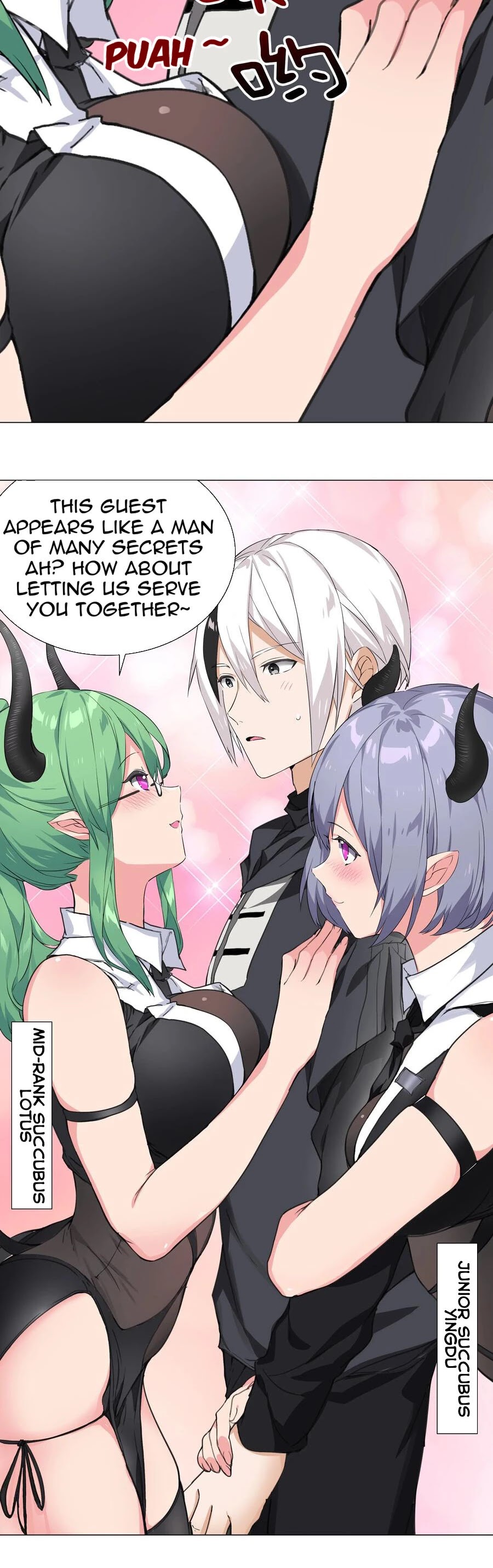 My Harem Grew So Large, I Was Forced to Ascend Chapter 39 page 28 - Chapter 39: Stepping Into The Succubus Den