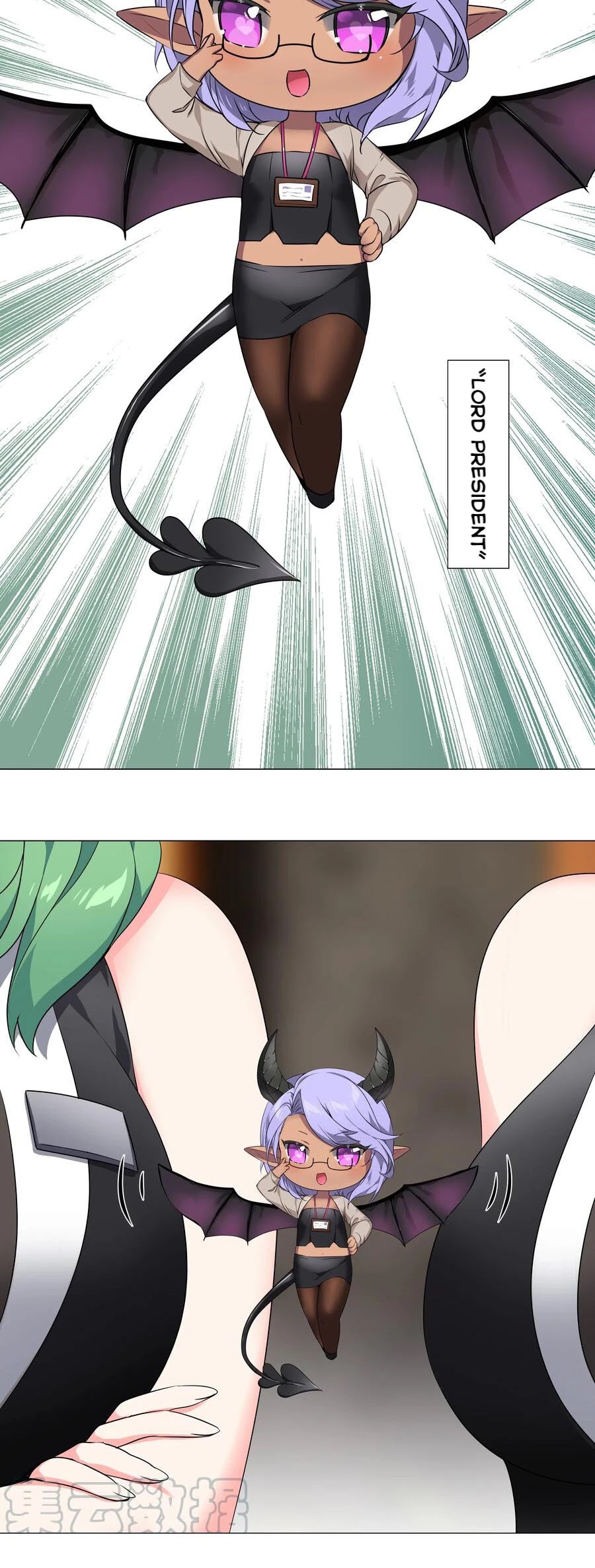 My Harem Grew So Large, I Was Forced to Ascend Chapter 39 page 35 - Chapter 39: Stepping Into The Succubus Den