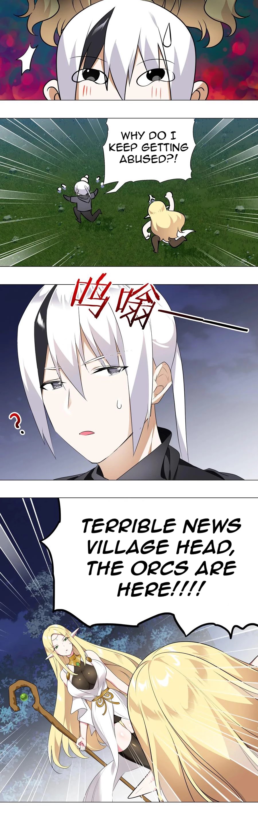 My Harem Grew So Large, I Was Forced to Ascend Chapter 4 page 12 - Chapter 4