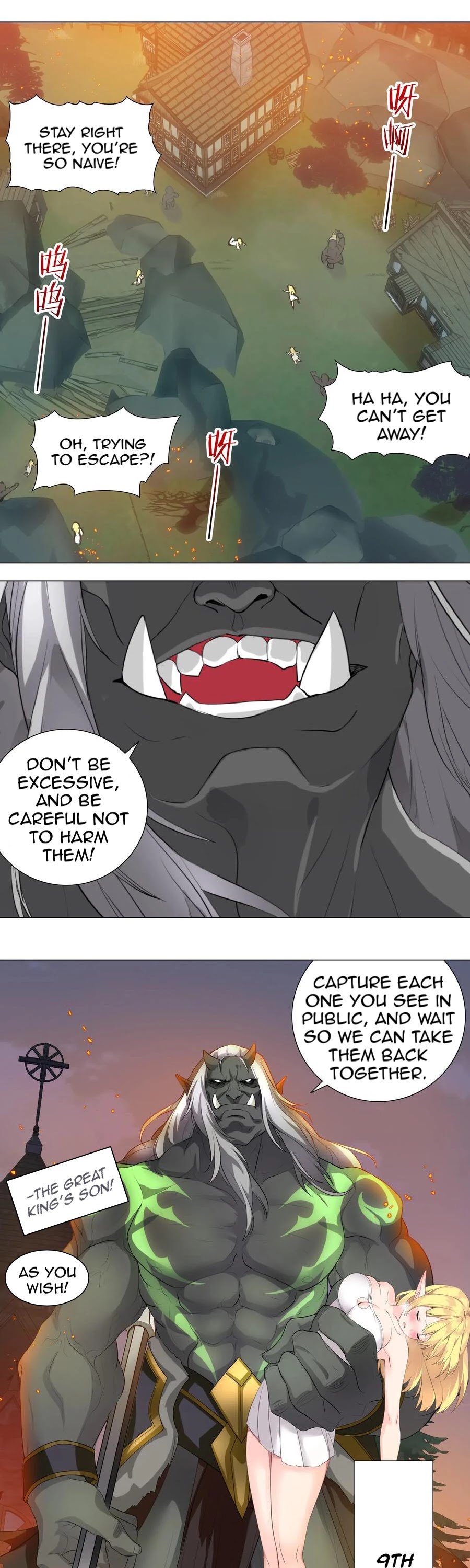 My Harem Grew So Large, I Was Forced to Ascend Chapter 4 page 17 - Chapter 4