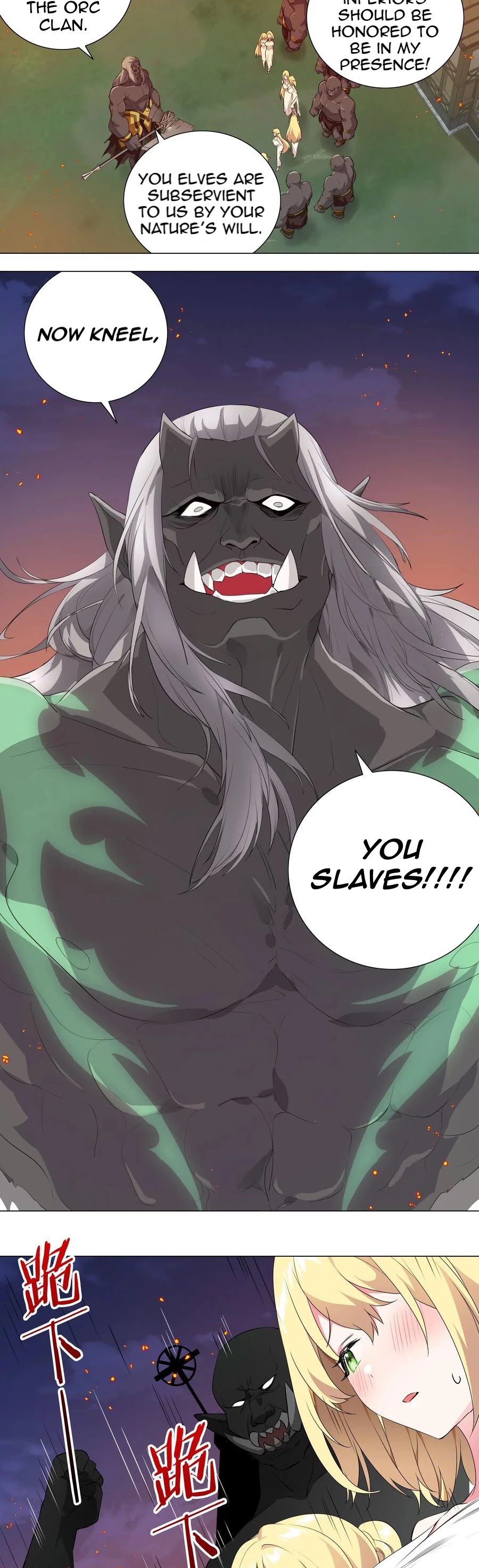 My Harem Grew So Large, I Was Forced to Ascend Chapter 4 page 19 - Chapter 4
