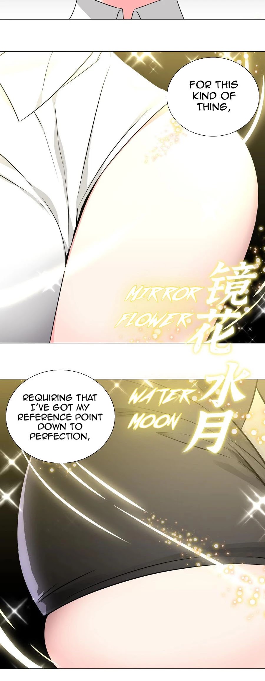 My Harem Grew So Large, I Was Forced to Ascend Chapter 40 page 44 - Chapter 40: Succubus Exam