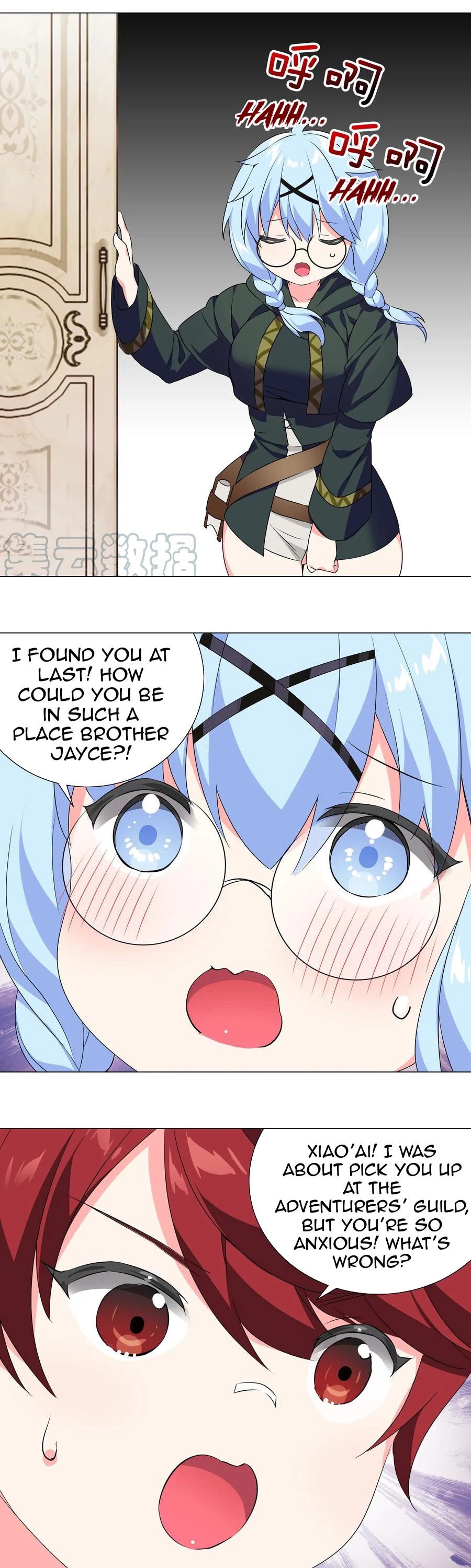 My Harem Grew So Large, I Was Forced to Ascend Chapter 41 page 13 - Chapter 41: Not Even A Sliver