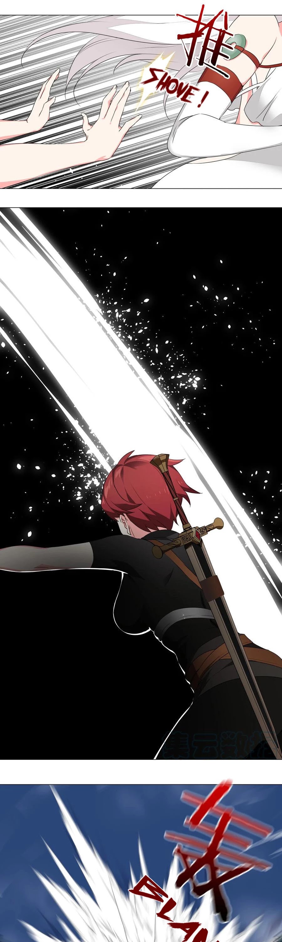 My Harem Grew So Large, I Was Forced to Ascend Chapter 41 page 25 - Chapter 41: Not Even A Sliver