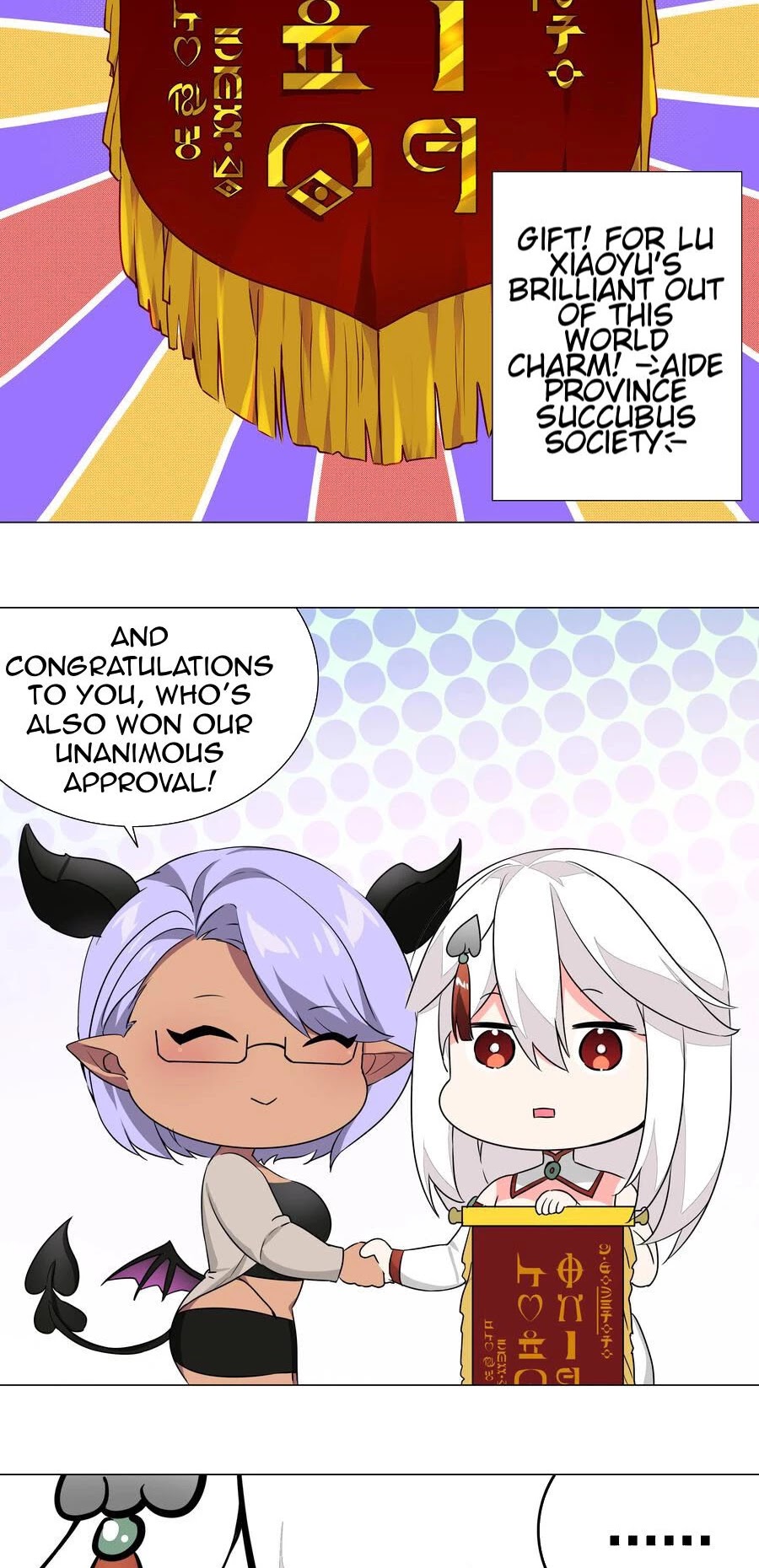 My Harem Grew So Large, I Was Forced to Ascend Chapter 41 page 3 - Chapter 41: Not Even A Sliver