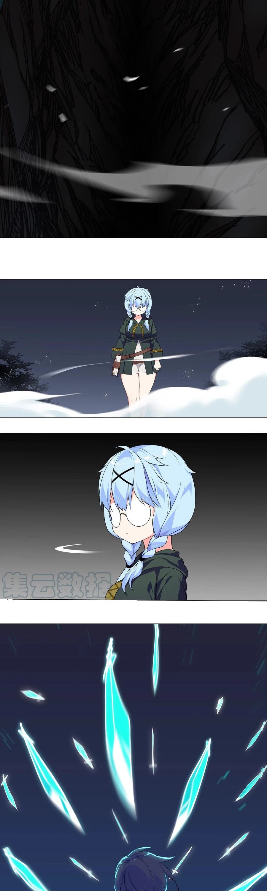 My Harem Grew So Large, I Was Forced to Ascend Chapter 41 page 30 - Chapter 41: Not Even A Sliver