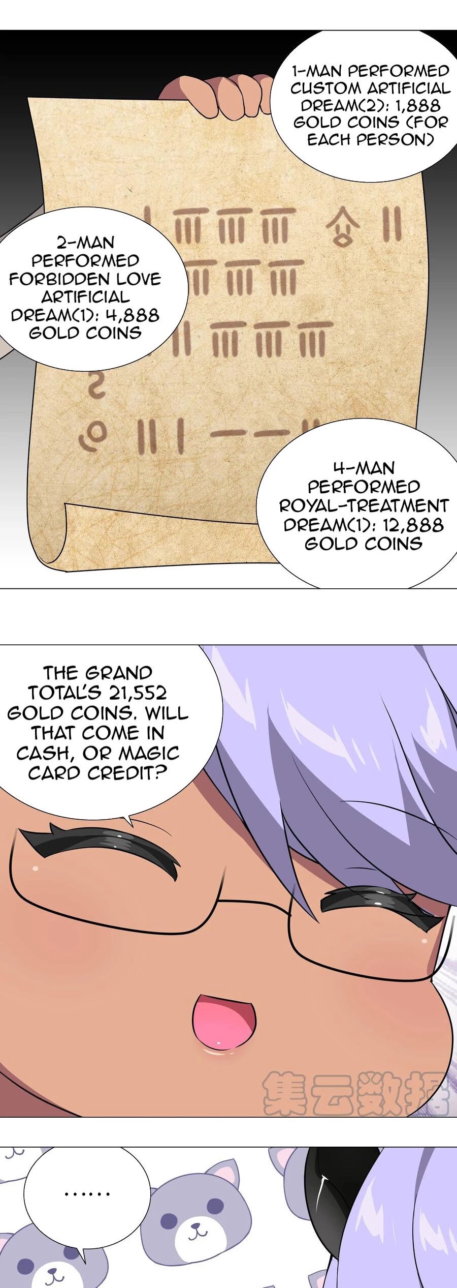 My Harem Grew So Large, I Was Forced to Ascend Chapter 41 page 7 - Chapter 41: Not Even A Sliver
