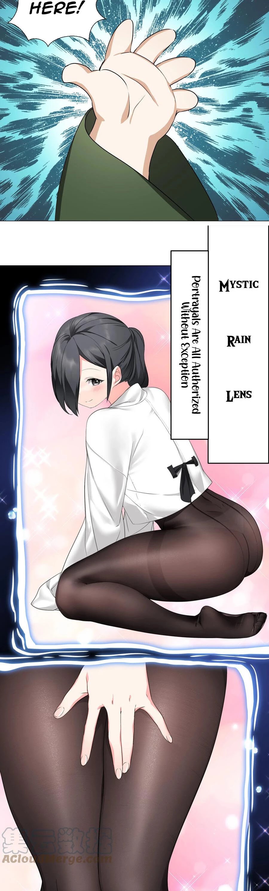 My Harem Grew So Large, I Was Forced to Ascend Chapter 42.1 page 13 - Chapter 42.1: Yunlai Affairs