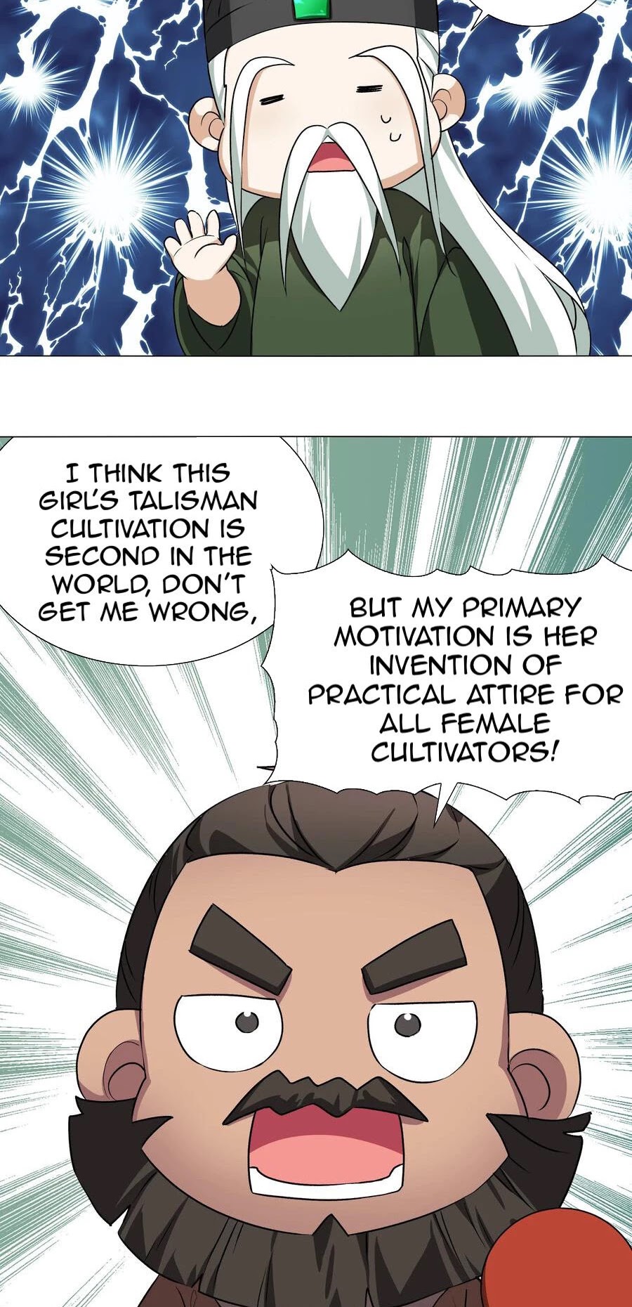 My Harem Grew So Large, I Was Forced to Ascend Chapter 42.1 page 17 - Chapter 42.1: Yunlai Affairs