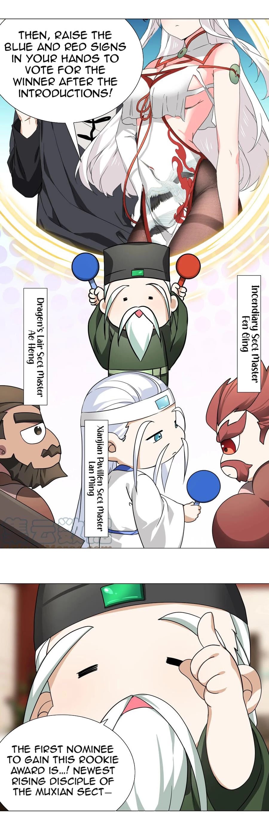 My Harem Grew So Large, I Was Forced to Ascend Chapter 42.1 page 4 - Chapter 42.1: Yunlai Affairs