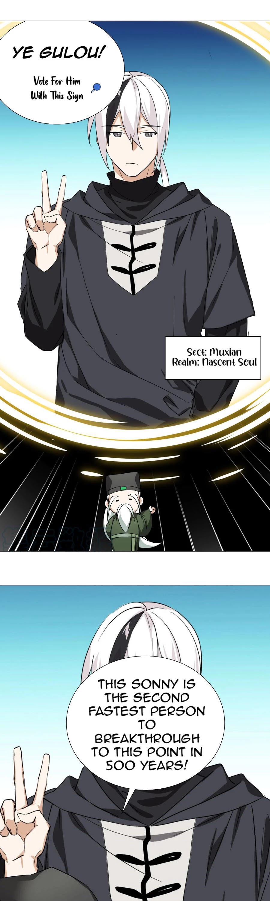 My Harem Grew So Large, I Was Forced to Ascend Chapter 42.1 page 5 - Chapter 42.1: Yunlai Affairs