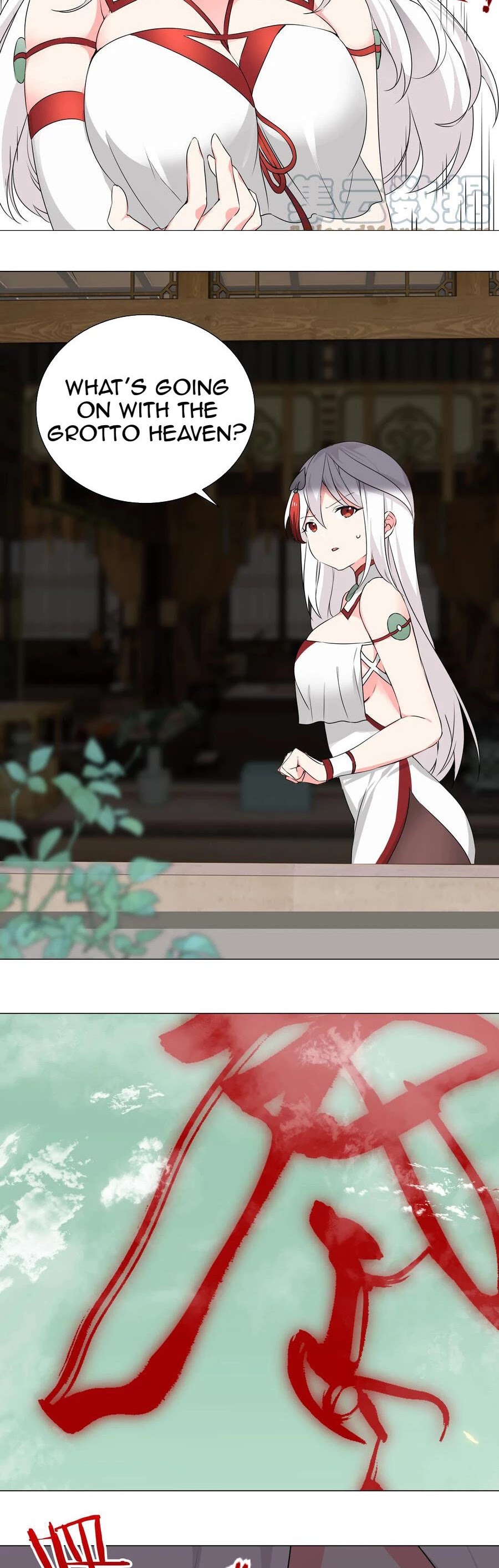 My Harem Grew So Large, I Was Forced to Ascend Chapter 42 page 11 - Chapter 42: I’ve Already Met Your Boss