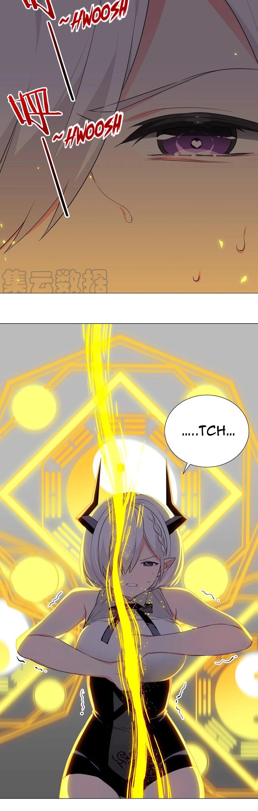 My Harem Grew So Large, I Was Forced to Ascend Chapter 42 page 12 - Chapter 42: I’ve Already Met Your Boss